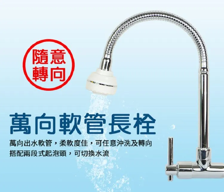 萬向軟軸拐彎螺絲刀直角扳手十字一字六角梅花批頭套筒延長轉換桿 歷史價格詳細信息