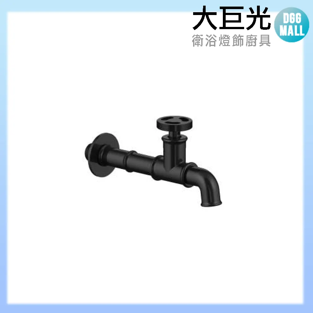 【大巨光】長柄壁式長栓_無鉛(TAP-107517)防盜型-1.0GPM 歷史價格詳細信息