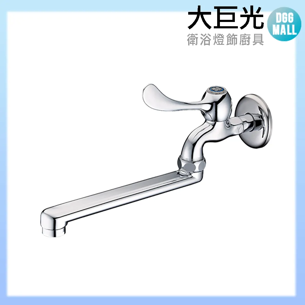 光柄天鵝長柄調理匙 歷史價格詳細信息