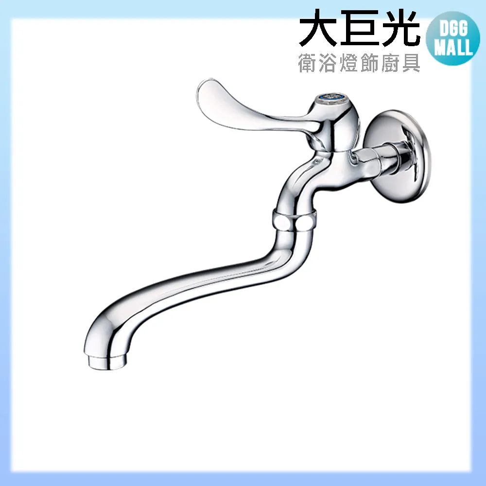 光柄天鵝長柄調理匙 歷史價格詳細信息