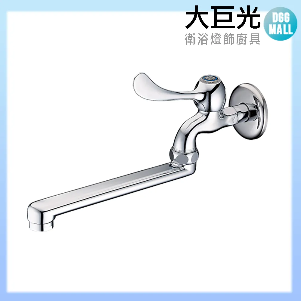 光柄天鵝長柄調理匙 歷史價格詳細信息