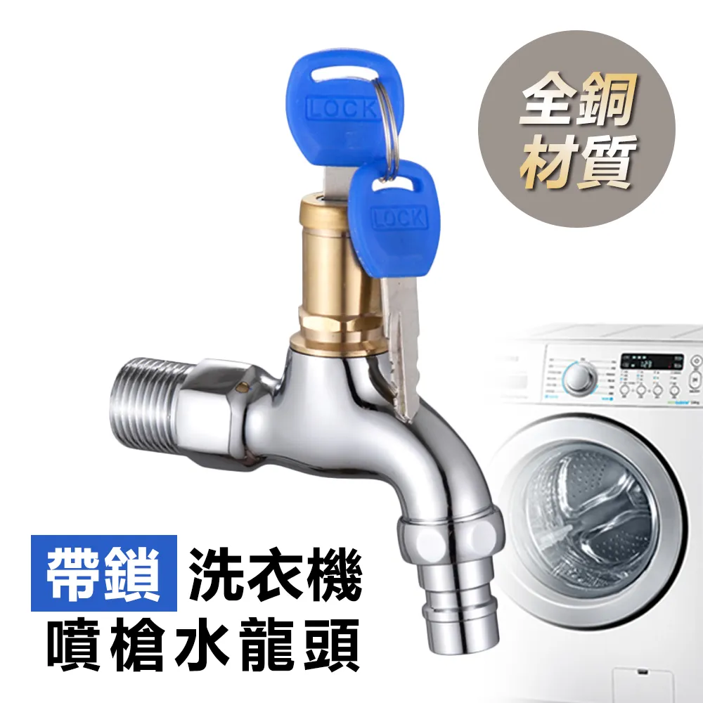 全帶鎖桌面收納盒抽屜式實木辦公桌上整理櫃多層雜物儲物櫃子木質-正正精品 歷史價格詳細信息