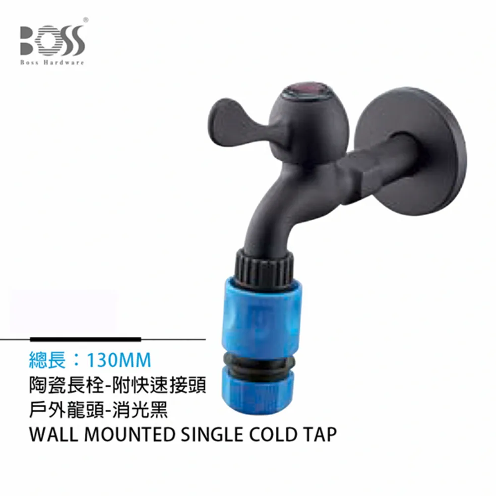 陽台龍頭 單冷 加重 全銅 復古 拖把 傳統 騎樓 龍頭 加長水龍頭 入牆單冷 防濺 民宿 藝術 美式 仿古 起泡器 歷史價格詳細信息