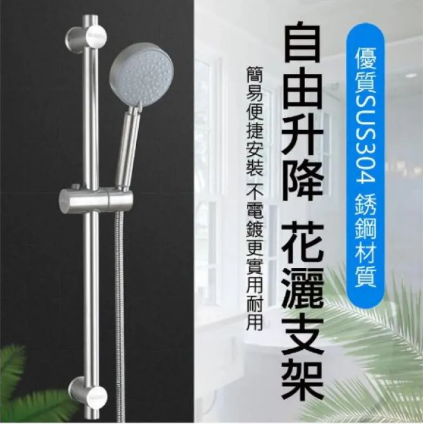 花蓮移住：和30位新花蓮人一起練習理想生活[二手書_普通]9660 TAAZE讀冊生活 歷史價格詳細信息