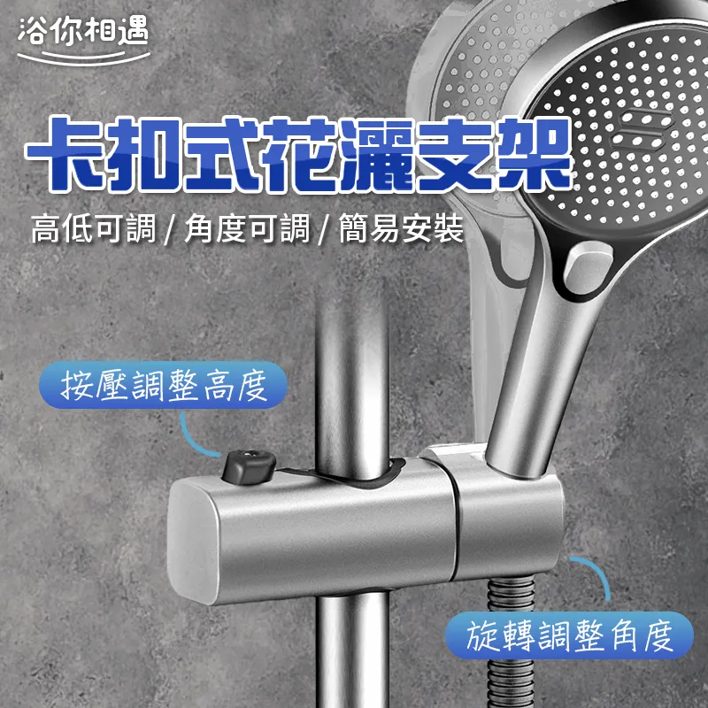 [浴你相遇]水龍頭一分二出水轉接器/節水器(附開關) 歷史價格詳細信息