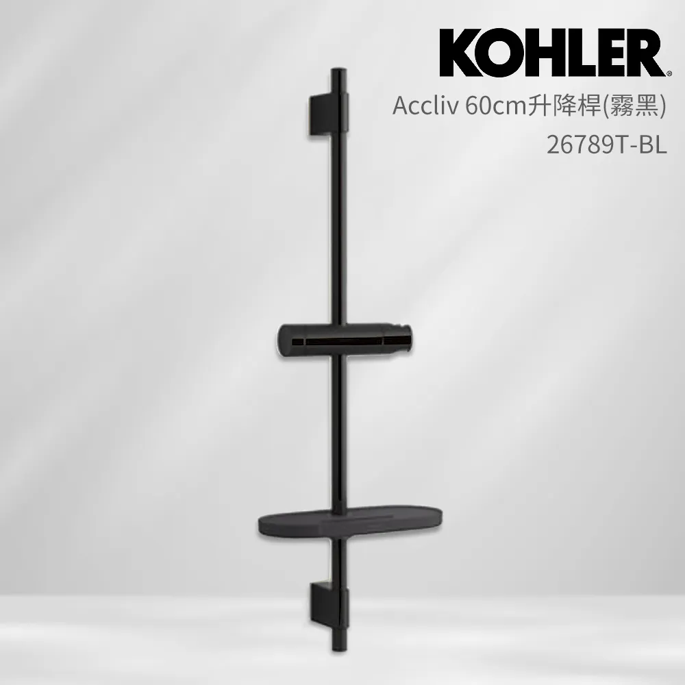 KOHLER 升降桿(玫瑰金) K-8524T-RGD 歷史價格詳細信息
