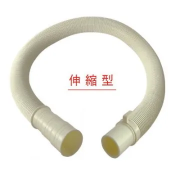 三合一伸縮排水管  DIY更換 接水口徑4.2/3.8cm 長度145cm 國際 三洋 聲寶 東元 洗衣機出水管 歷史價格詳細信息