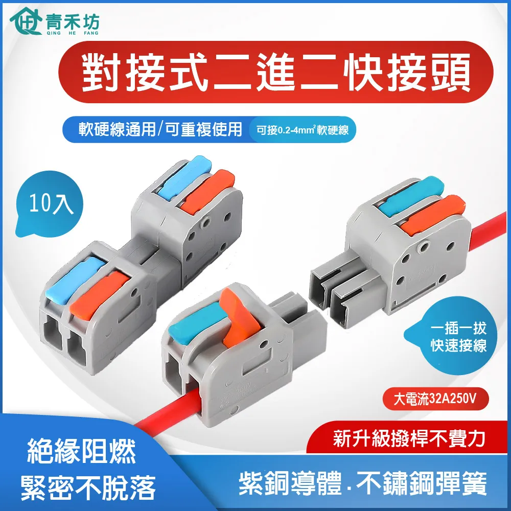 施工裝配式人行通道防護罩 工字鋼穩定型鋼筋防護棚 衝孔板氧氣棚 歷史價格詳細信息