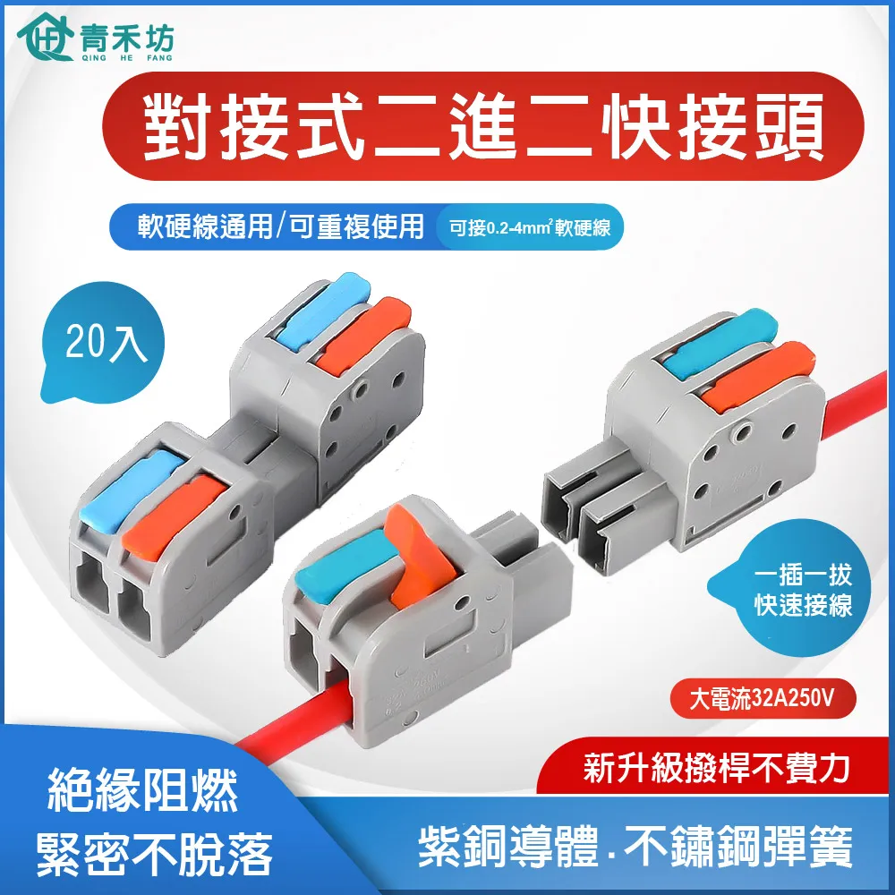 施工裝配式人行通道防護罩 工字鋼穩定型鋼筋防護棚 衝孔板氧氣棚 歷史價格詳細信息