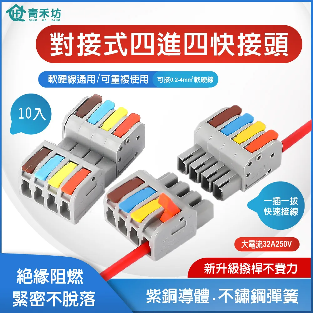 施工裝配式人行通道防護罩 工字鋼穩定型鋼筋防護棚 衝孔板氧氣棚 歷史價格詳細信息