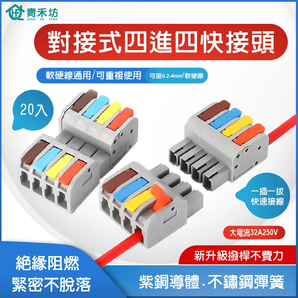 施工裝配式人行通道防護罩 工字鋼穩定型鋼筋防護棚 衝孔板氧氣棚 歷史價格詳細信息