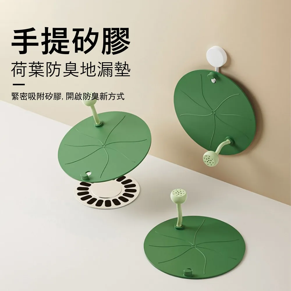 Kyhome 乳膠冰絲涼感沙發墊 夏季透氣坐墊 70*180 歷史價格詳細信息