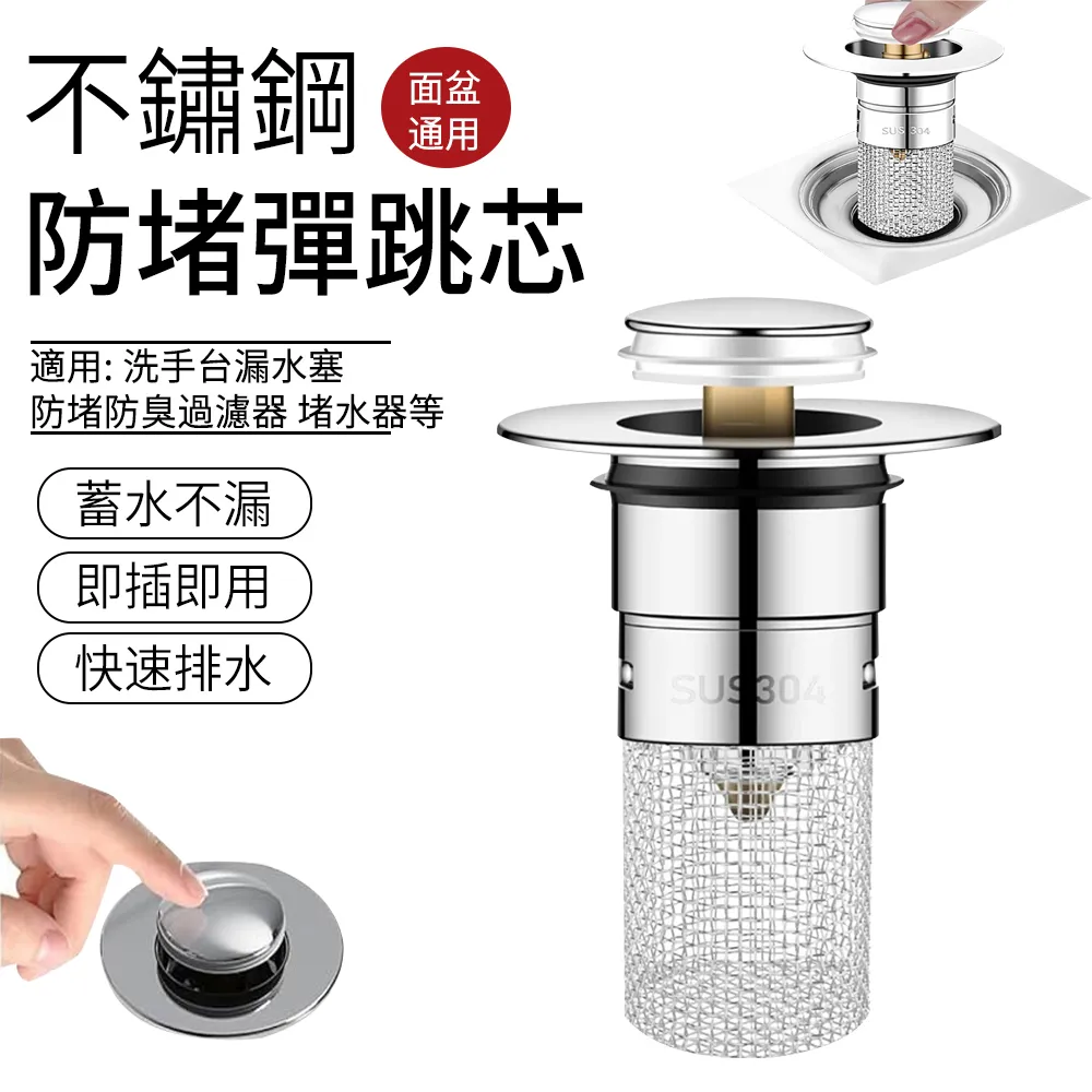 【SUNLY】不透光加厚防水防霉浴簾 180*200cm免打孔 附掛環(掛簾/拉簾/門簾/浴室窗簾/乾濕分離) 歷史價格詳細信息