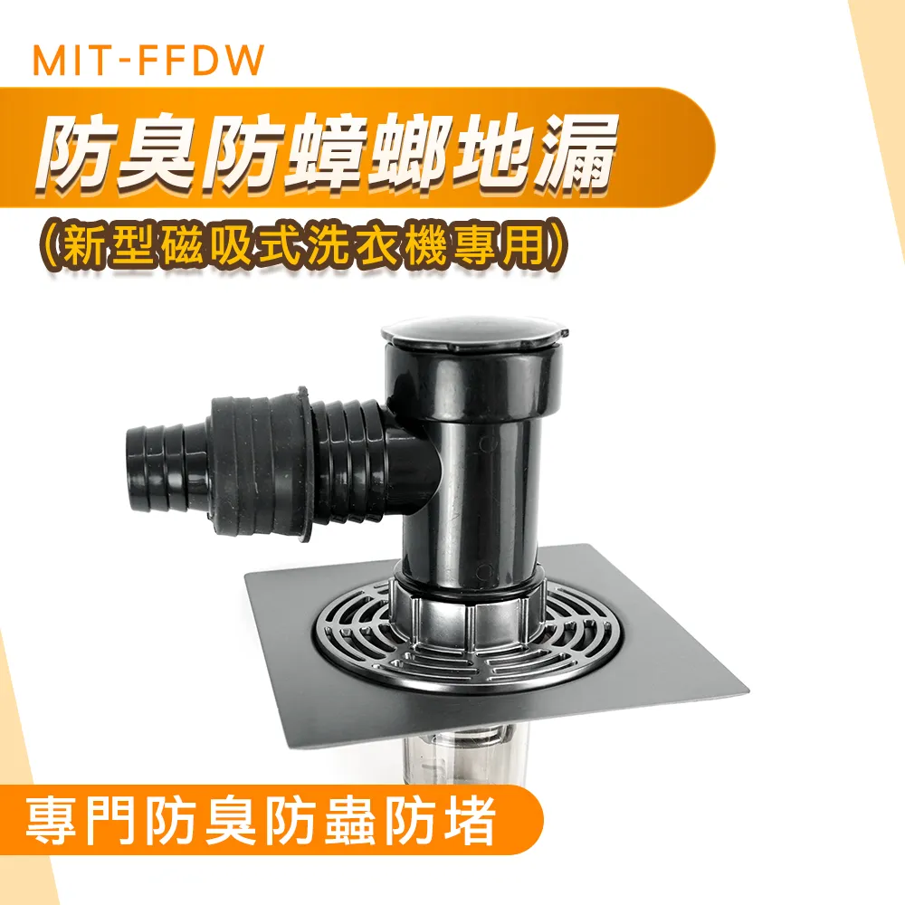 新一代磁吸式靜音防蚊門簾 防蚊/免釘/超靜音/魔術貼/免打孔/魔鬼氈安裝/細密網孔/磁吸 歷史價格詳細信息