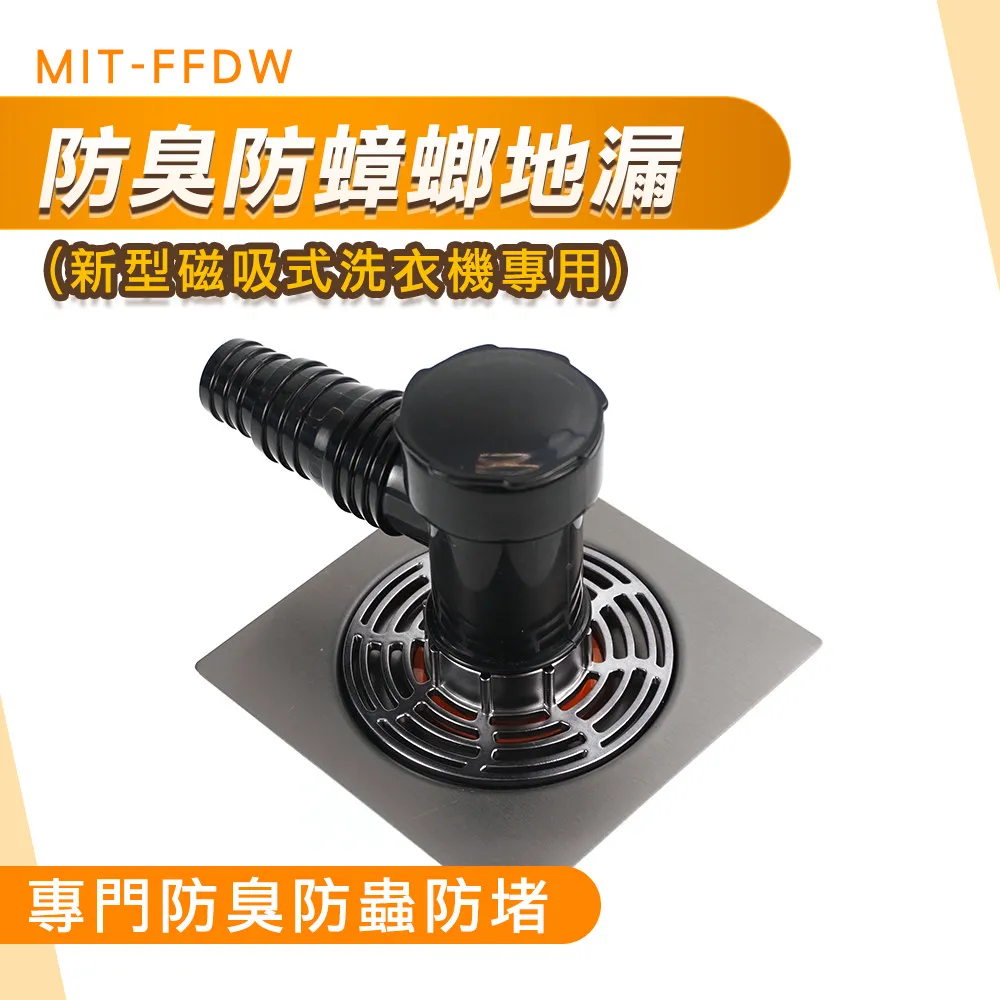 新一代磁吸式靜音防蚊門簾 防蚊/免釘/超靜音/魔術貼/免打孔/魔鬼氈安裝/細密網孔/磁吸 歷史價格詳細信息