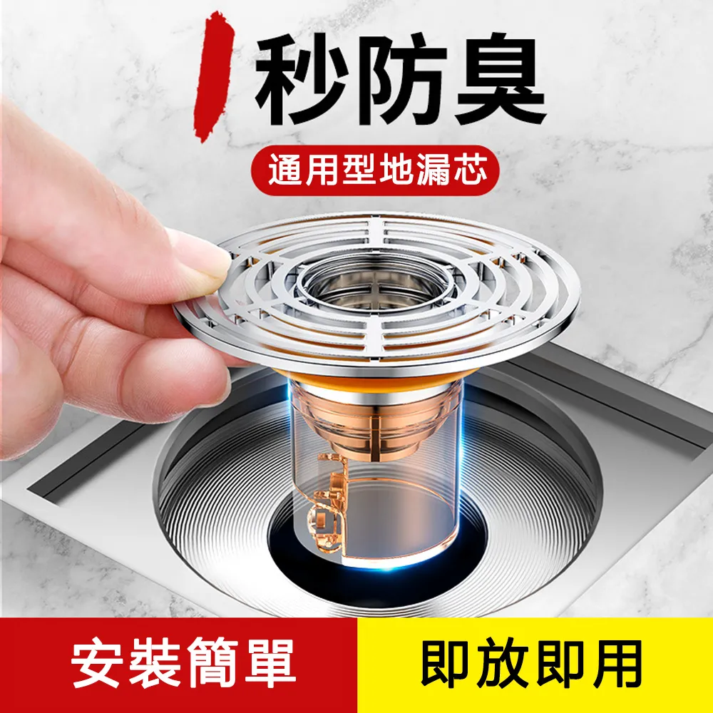 JIEYU 磁吸式無線長條櫥櫃燈 LED人體感應燈 超薄貓眼燈 USB充電 40CM 歷史價格詳細信息