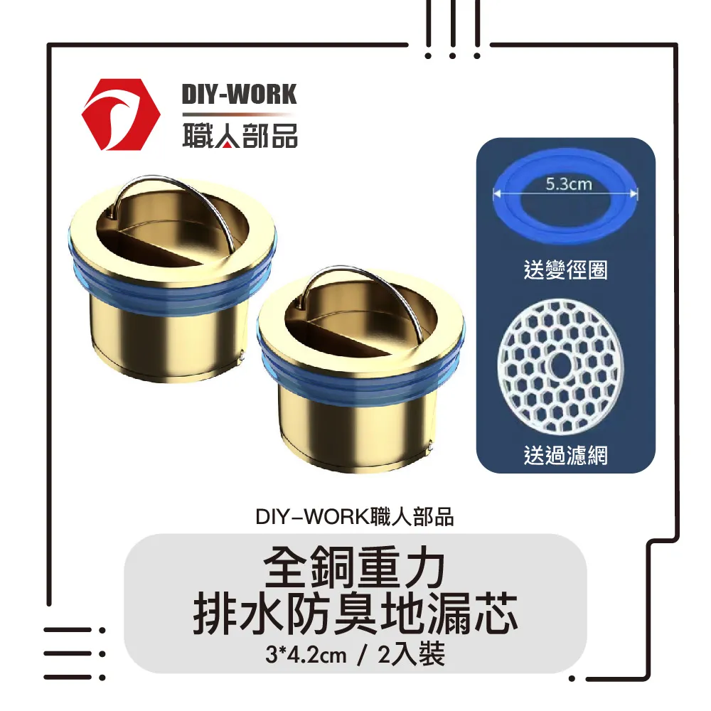 (DIY)全職法師W I3四核RTX3060-12G 獨顯電玩機(I3-12100/微星H610/8G/240G_SSD/RTX3060/Win10) 歷史價格詳細信息