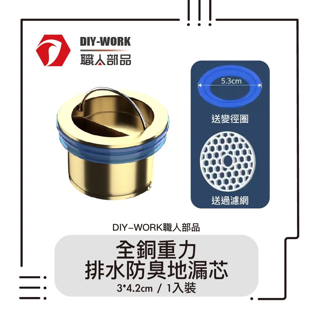 (DIY)全職法師W I3四核RTX3060-12G 獨顯電玩機(I3-12100/微星H610/8G/240G_SSD/RTX3060/Win10) 歷史價格詳細信息