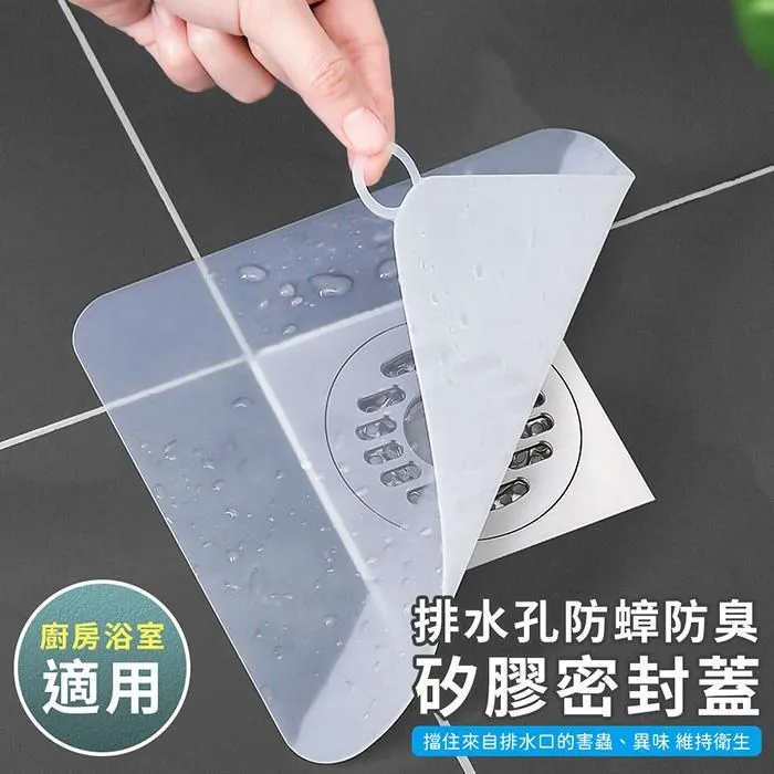 【EZlife】免膠吸附無痕拼接地墊(50x50cm) 歷史價格詳細信息