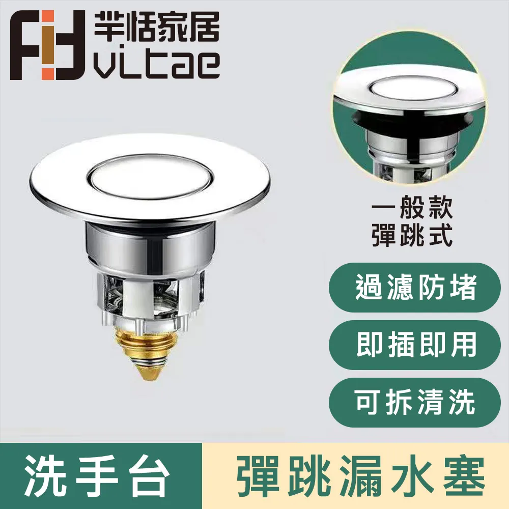 Fit Vitae羋恬家居 防水可折疊探針快速測溫料理電子溫度計 紅 歷史價格詳細信息
