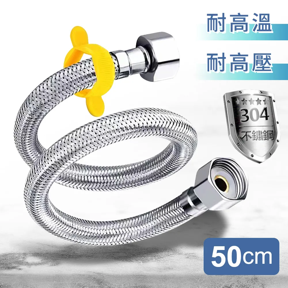 【304不鏽鋼金屬線】OPPO A57 5.2吋 內純銅 Micro USB 充電/傳輸線 歷史價格詳細信息