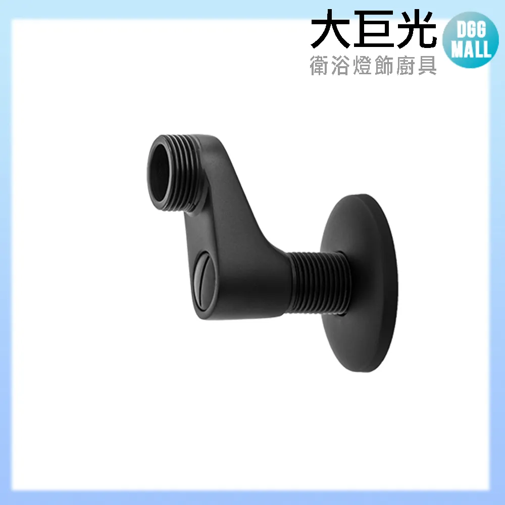 【大巨光】浴用水龍頭配件-P管塑料(100) 歷史價格詳細信息