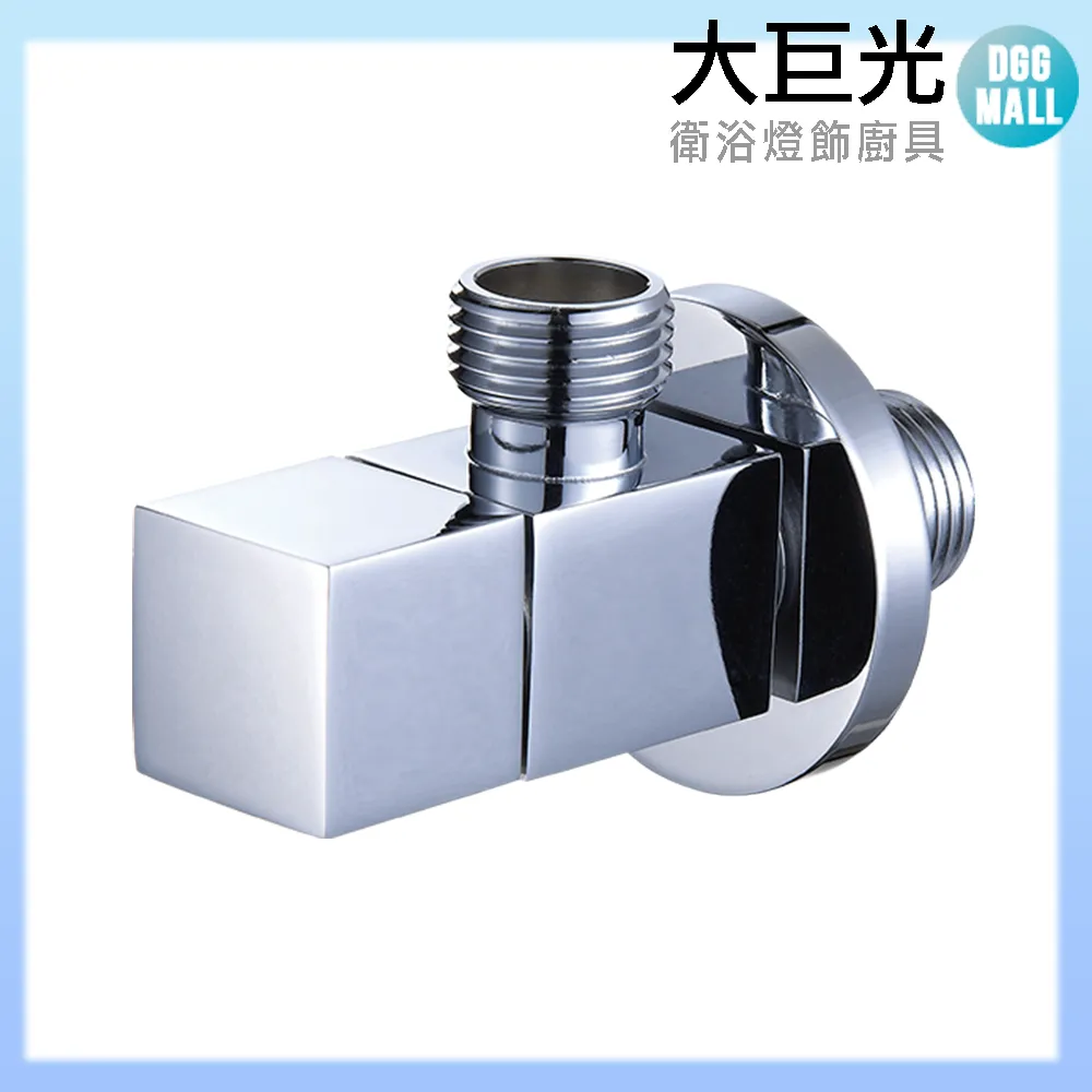 【大巨光】臉盆水龍頭配件_防盜蜂巢外牙波器(TAP-00510005)省水2.2GPM 歷史價格詳細信息