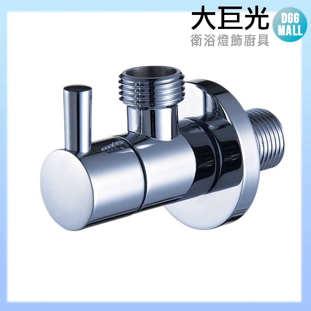 【大巨光】圓線兩用架 304不鏽鋼 A5727 歷史價格詳細信息