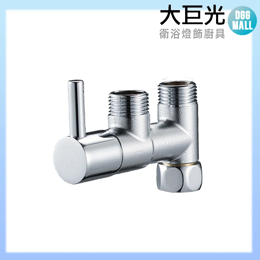 【大巨光】臉盆水龍頭配件_防盜蜂巢外牙波器(TAP-00510005)省水2.2GPM 歷史價格詳細信息