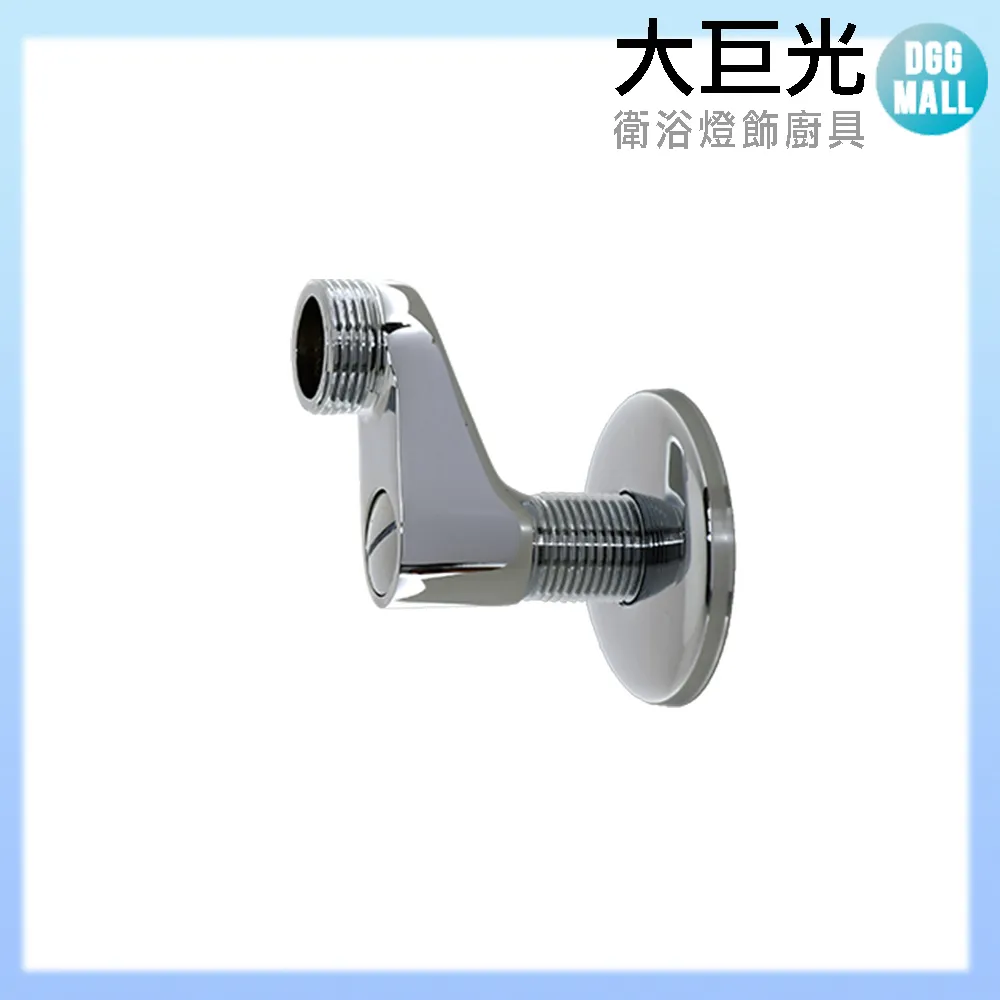 【大巨光】浴用水龍頭配件-P管塑料(100) 歷史價格詳細信息