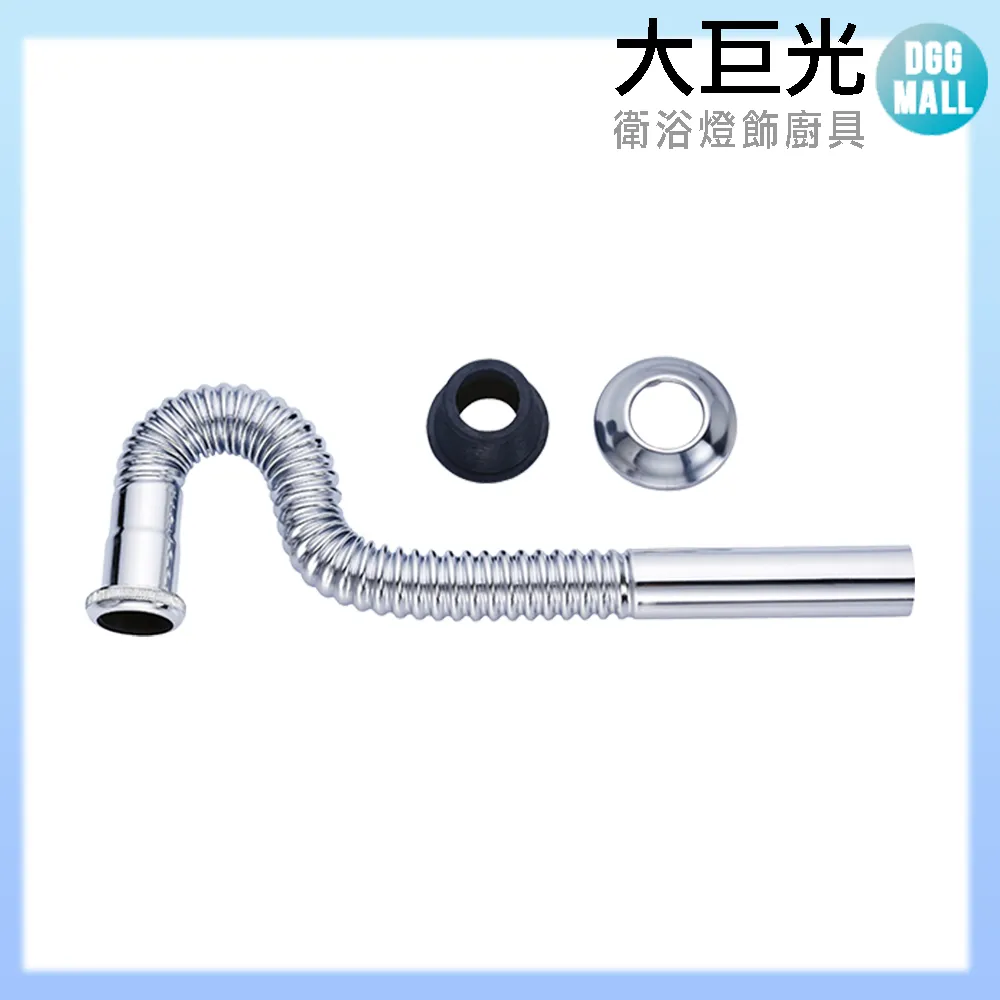 【大巨光】臉盆水龍頭配件_防盜蜂巢外牙波器(TAP-00510005)省水2.2GPM 歷史價格詳細信息