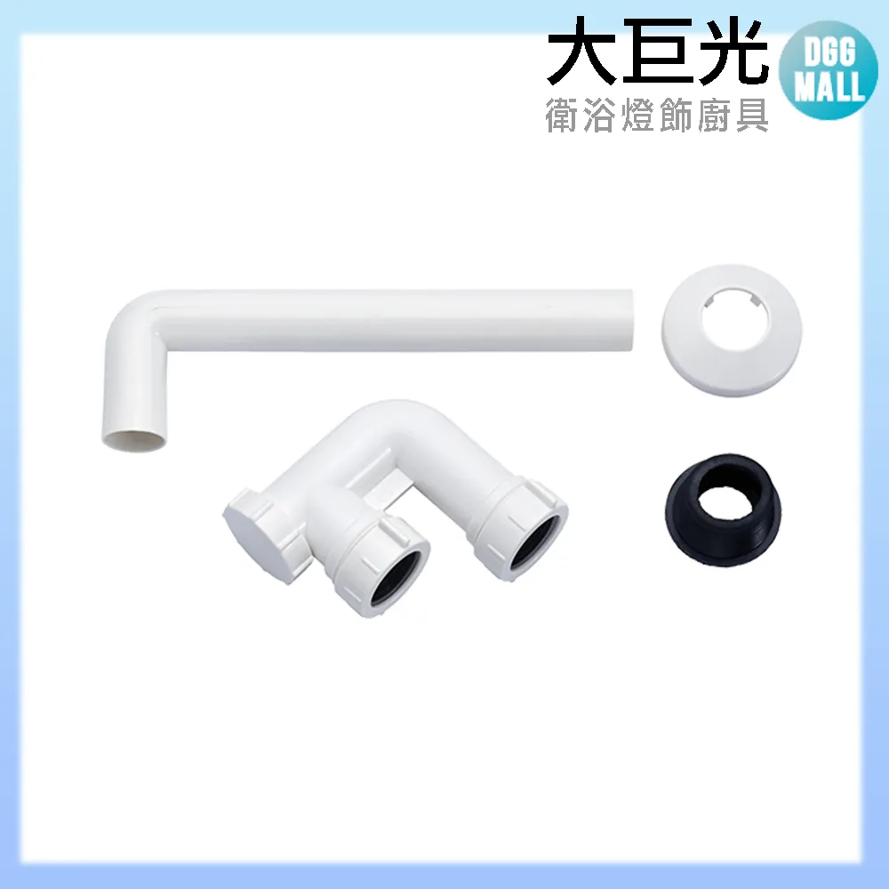 【大巨光】臉盆水龍頭配件_防盜蜂巢外牙波器(TAP-00510005)省水2.2GPM 歷史價格詳細信息