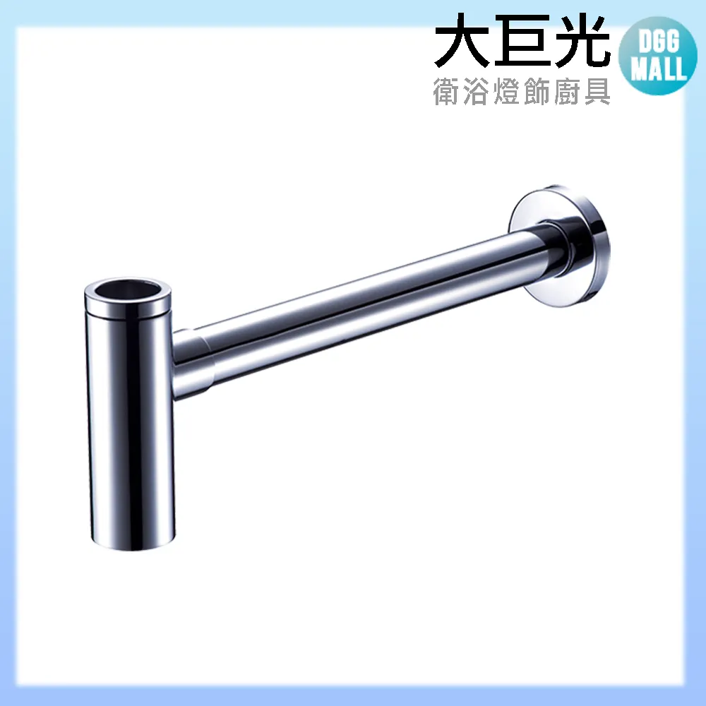 【大巨光】浴用水龍頭配件-P管塑料(100) 歷史價格詳細信息