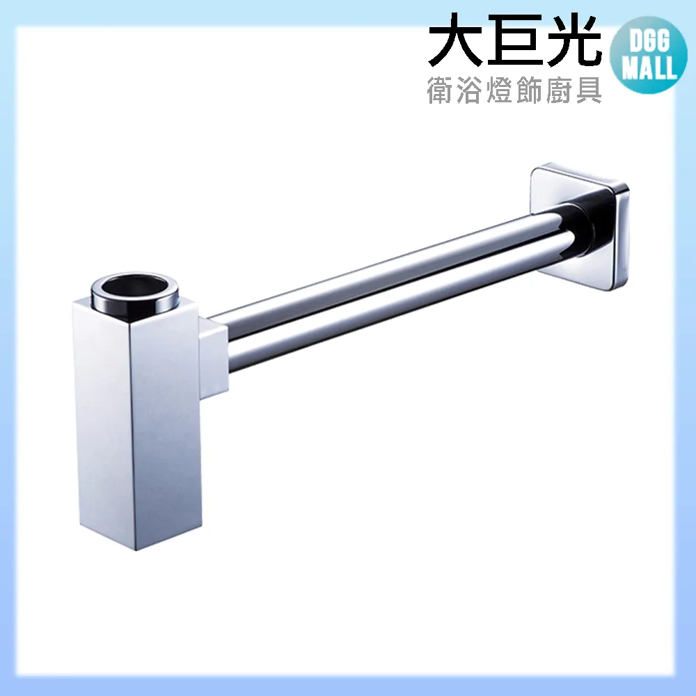 【大巨光】浴用水龍頭配件-P管塑料(100) 歷史價格詳細信息