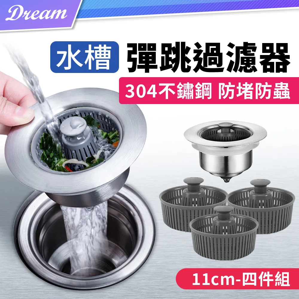 跳過學障的高牆：國內第一本非語文學障者的自傳，讓獨特的人生成為不受限的力量《新絲路》 歷史價格詳細信息