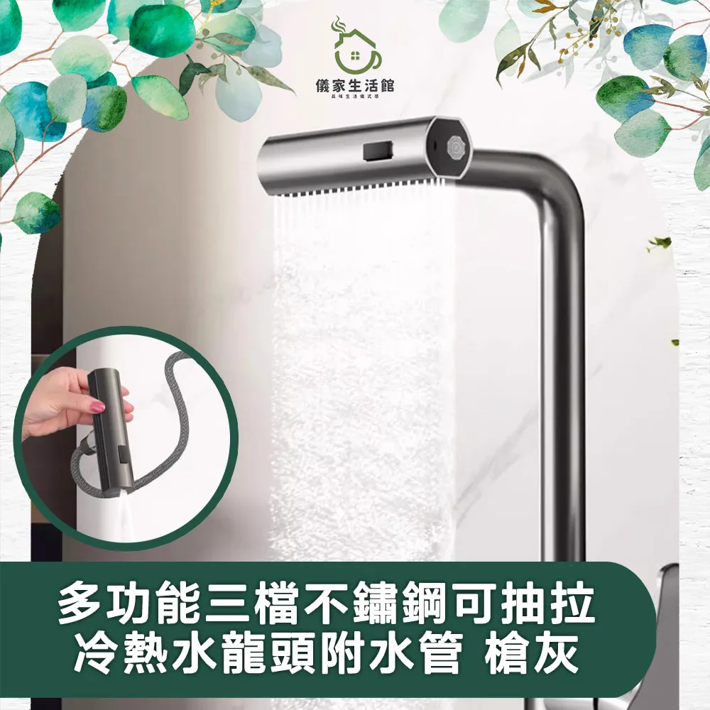 【儀家生活館】可摺疊網格收納髒衣籃/洗衣籃/曬衣籃 方形單層 歷史價格詳細信息