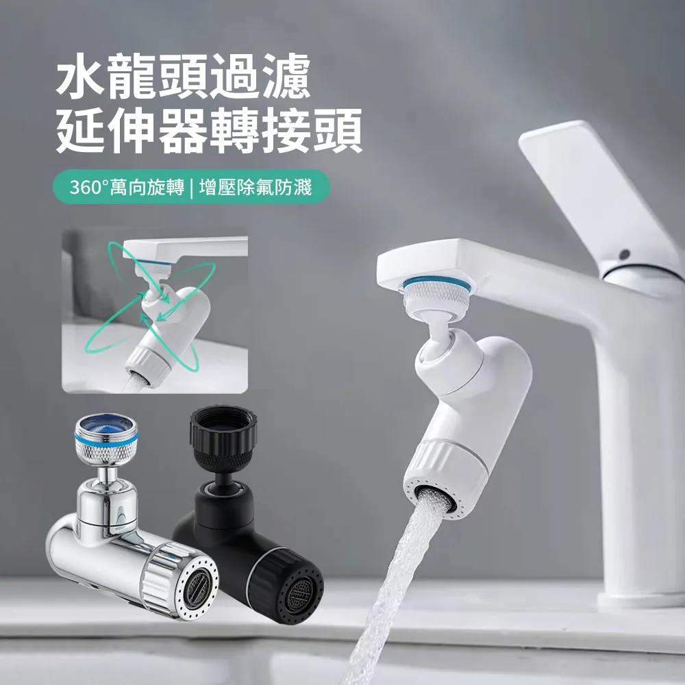 HADER 萬能彈力裙擺沙發套 3人座 歷史價格詳細信息