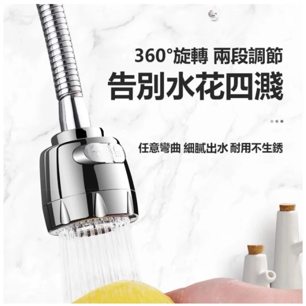 【生活小幫手】2開4插3P+2P分接式插座 歷史價格詳細信息