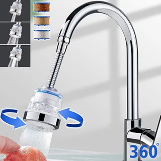 萬向三段水龍頭過濾器組-短款 歷史價格詳細信息