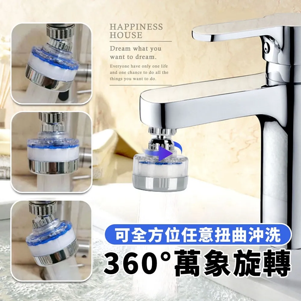 通用水龍頭凈水器過濾器濾水器陶瓷碳棒超濾過濾芯廚房家用潔斯盾~特賣 歷史價格詳細信息