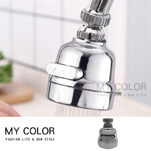 MY COLOR 可調節桌面手機支架(圓盤款) 摺疊手機架 平板架 追劇 懶人支架 【R037】 歷史價格詳細信息