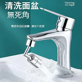 PS MALL旋轉掛鉤四爪多功能衣櫃包包掛鉤 4入(顏色隨機出貨) 歷史價格詳細信息