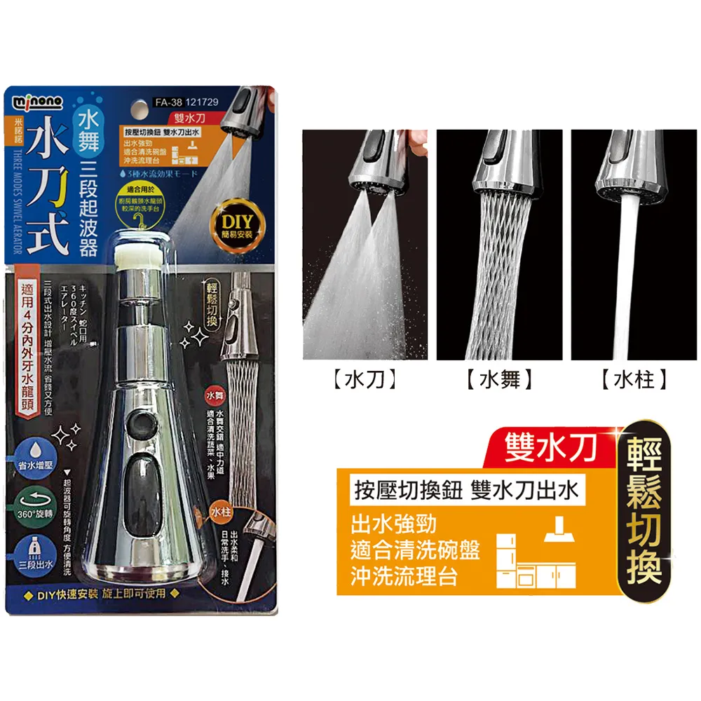 fa3*8*5.1沉頭加硬自攻 電子電器音響燈光設備類加硬螺絲 歷史價格詳細信息