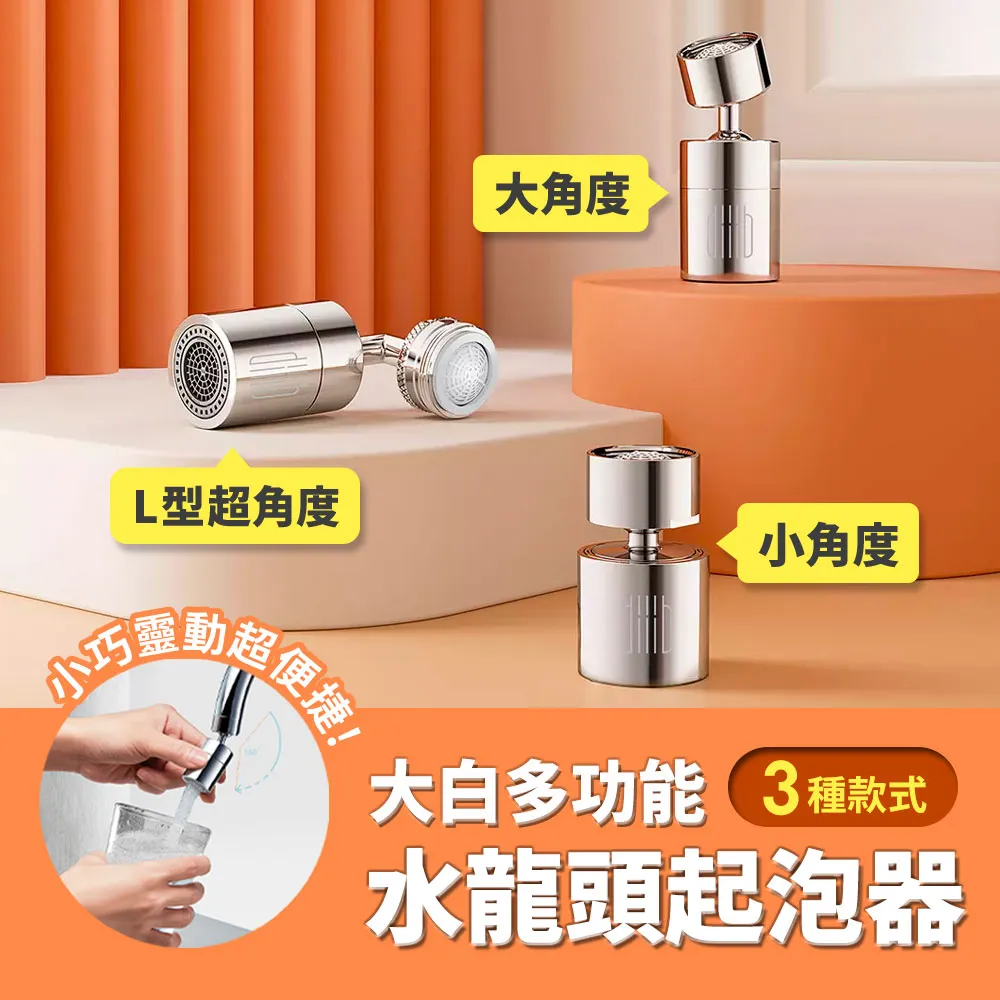 【360萬向旋轉-8mm螺絲款/萬向1.5吋】活動腳輪 萬向滑輪 工具車輪 推車輪 PU活動輪 台車腳輪HNRC43 歷史價格詳細信息