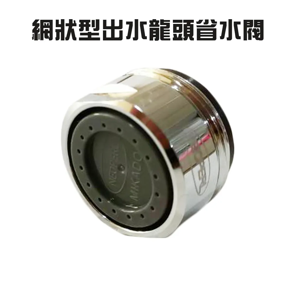 內外牙套筒雙頭牙螺絲批頭六角柄轉內/外絲預埋鎖緊螺母自攻套筒 (內牙套筒-M6) 288-00176 歷史價格詳細信息