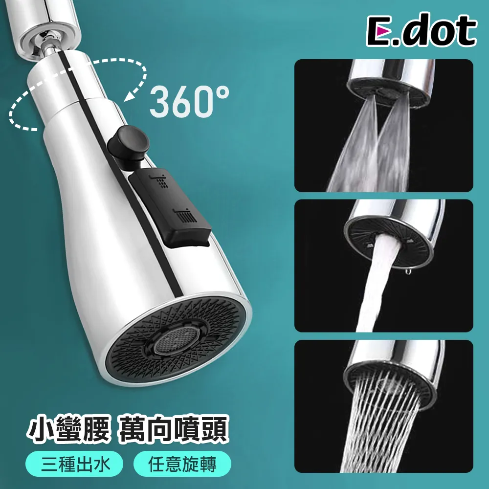 【360萬向旋轉-8mm螺絲款/萬向1.5吋】活動腳輪 萬向滑輪 工具車輪 推車輪 PU活動輪 台車腳輪HNRC43 歷史價格詳細信息