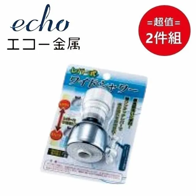 日本 Echo 防滑肥皂盒(隨機出貨) 香皂 肥皂 盒 收納盒 防滑 止滑 大理石 阿志小舖 歷史價格詳細信息