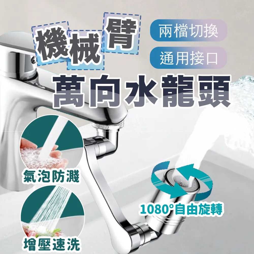 【花灑延長管】加長30cm 全銅淋浴花灑加長升降桿 連接加長管 歷史價格詳細信息