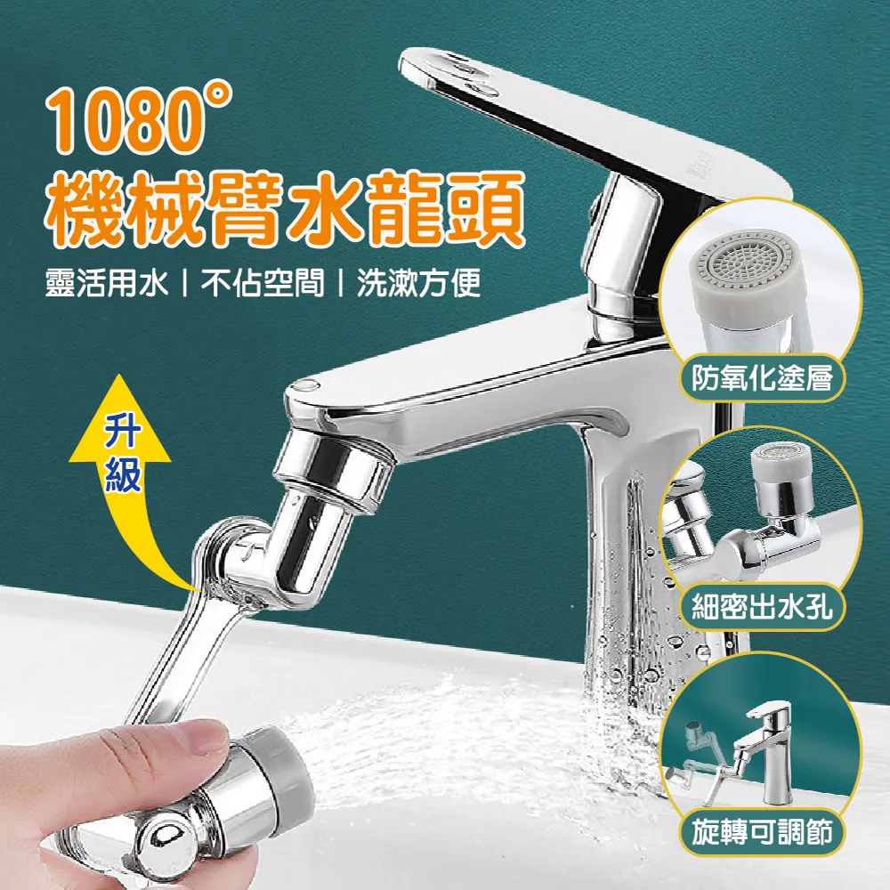 1080 歷史價格詳細信息