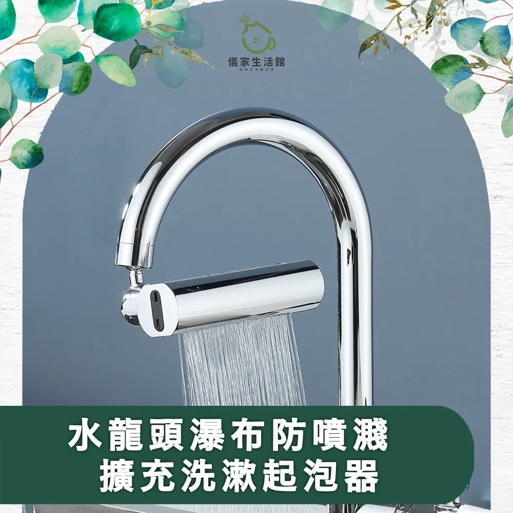 【儀家生活館】可摺疊網格收納髒衣籃/洗衣籃/曬衣籃 方形單層 歷史價格詳細信息